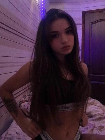Проститутка Жанна